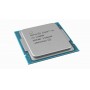 Купить ᐈ Кривой Рог ᐈ Низкая цена ᐈ Процессор Intel Core i9 11900K 3.5GHz (16MB, Rocket Lake, 95W, S1200) Box (BX8070811900K)