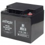 Аккумуляторная батарея EnerGenie 12V 40AH (BAT-12V40AH) AGM Купить Кривой Рог