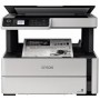 Многофункциональное устройство А4 Epson M2170 Фабрика печати с WI-FI (C11CH43404)