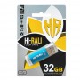 Флеш-накопитель USB 32GB Hi-Rali Rocket Series Blue (HI-32GBVCBL)