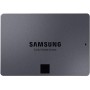 Накопитель SSD 8ТB Samsung 870 QVO 2.5" SATAIII V-NAND MLC (MZ-77Q8T0BW)