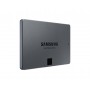 Накопитель SSD 8ТB Samsung 870 QVO 2.5" SATAIII V-NAND MLC (MZ-77Q8T0BW)