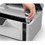 Купити МФУ А4 Epson M2120 Фабрика печати c WI-FI (C11CJ18404)ᐈ Кривий Ріг ᐈ Замовити по низькій ціні