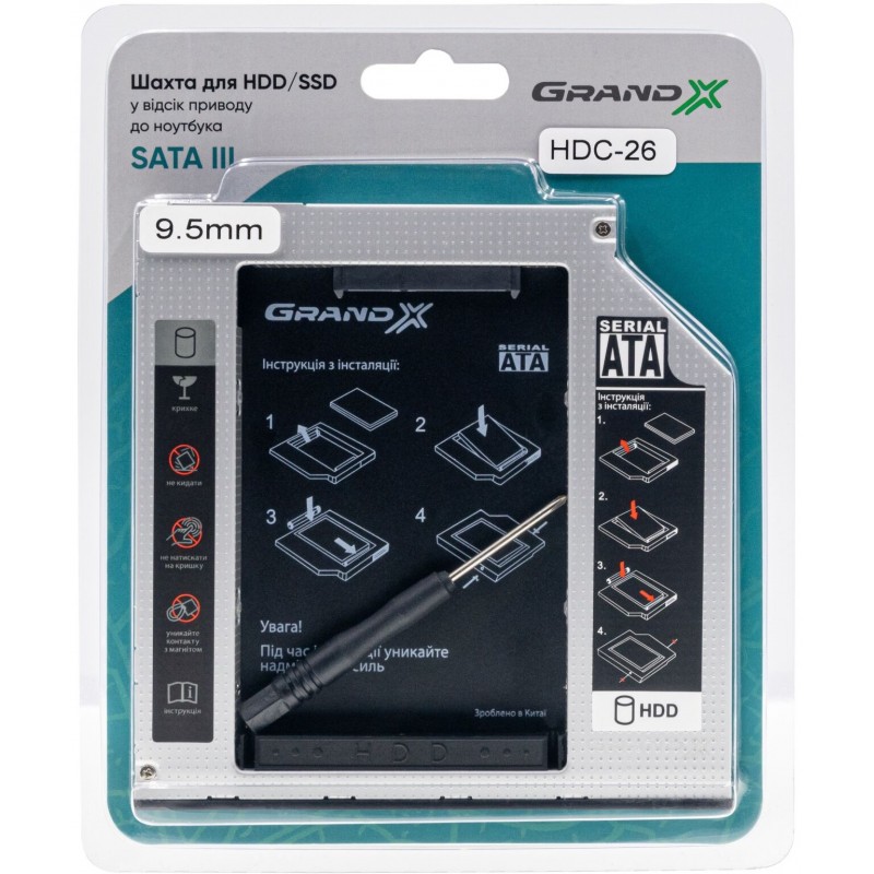 Купить ᐈ Кривой Рог ᐈ Низкая цена ᐈ Адаптер Grand-X для подключения HDD 2.5" в отсек привода ноутбука SATA3 Slim 9.5мм (HDC-26)