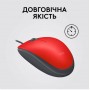 Купити Мышь Logitech M110 Silent Red (910-006759)ᐈ Кривий Ріг ᐈ Замовити по низькій ціні