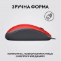 Купити Мышь Logitech M110 Silent Red (910-006759)ᐈ Кривий Ріг ᐈ Замовити по низькій ціні