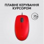 Купити Мышь Logitech M110 Silent Red (910-006759)ᐈ Кривий Ріг ᐈ Замовити по низькій ціні