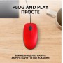 Купити Мышь Logitech M110 Silent Red (910-006759)ᐈ Кривий Ріг ᐈ Замовити по низькій ціні