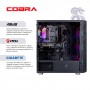 Купити Персональный компьютер COBRA Gaming (I144F.32.S10.47TS.19139); Intel Core i5-14400F (2.5 - 4.7 ГГц) / ОЗУ 32 ГБ / SSD 1 Т