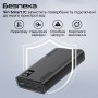 Универсальная мобильная батарея Promate Bolt-20PD Black 20000mAh