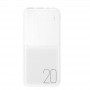 Универсальная мобильная батарея XO PR252 20000mAh White (XK-PR252-WH)