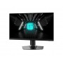 Купити Монитор MSI 27" G272QPF E2 IPS Black 180Hz; 2560х1440, 1 мс, 300 кд/м2, DisplayPort, 2xHDMIᐈ Кривий Ріг ᐈ Замовити по низ