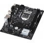 Материнская плата ASRock H410M-H/M.2 SE Socket 1200