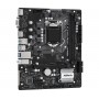 Материнская плата ASRock H410M-H/M.2 SE Socket 1200