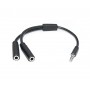 Аудио-кабель REAL-EL Audio Pro (EL123500039) mini-jack 3.5мм(M)-2xmini-jack 3.5мм(F) 0,2м, черный Купить Кривой Рог