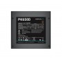 Купить ᐈ Кривой Рог ᐈ Низкая цена ᐈ Блок питания DeepCool PK650D (R-PK650D-FA0B-EU) 650W