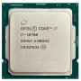 Процессор Intel Core i7 10700 2.9GHz (16MB, Comet Lake, 65W, S1200) Tray (CM8070104282327) Купить Кривой Рог