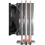 Кулер процессорный DeepCool Gammaxx 300 Fury (DP-MCH3-GMX300F), Intel: 1200/1151/1150/1155/1366/775, AMD: AM4/AM3+/AM3/AM2+/AM2/