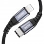 Кабель Choetech USB-C - Lightning, 1.2м (IP0039-BK) Купить Кривой Рог