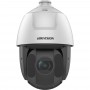 Роботизированная камера Hikvision DS-2DE5425IW-AE(T5) Купить Кривой Рог