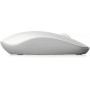 Купить ᐈ Кривой Рог ᐈ Низкая цена ᐈ Мышь беспроводная Rapoo M200 Silent Wireless White