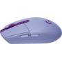 Купить ᐈ Кривой Рог ᐈ Низкая цена ᐈ Мышь беспроводная Logitech G305 Lilac (910-006022)