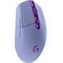 Купить ᐈ Кривой Рог ᐈ Низкая цена ᐈ Мышь беспроводная Logitech G305 Lilac (910-006022)