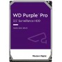 Накопитель HDD SATA 10.0TB WD Purple Pro 7200rpm 256MB (WD101PURP) Купить Кривой Рог