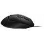 Купить ᐈ Кривой Рог ᐈ Низкая цена ᐈ Мышь Logitech G502 X Black (910-006138)