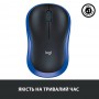 Купить ᐈ Кривой Рог ᐈ Низкая цена ᐈ Мышь беспроводная Logitech M185 Blue (910-002239)