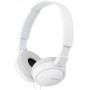 Купити Наушники Sony MDR-ZX110 White (MDRZX110W.AE)ᐈ Кривий Ріг ᐈ Замовити по низькій ціні