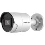 Купити IP камера Hikvision DS-2CD2083G2-I (4 мм)ᐈ Кривий Ріг ᐈ Замовити по низькій ціні