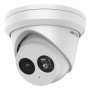 Купити IP камера Hikvision DS-2CD2383G2-I (2.8мм)ᐈ Кривий Ріг ᐈ Замовити по низькій ціні