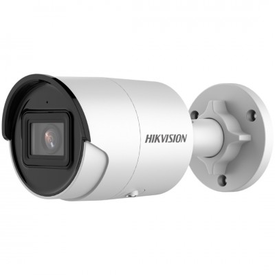 Купити IP камера Hikvision DS-2CD2083G2-I (2.8 мм)ᐈ Кривий Ріг ᐈ Замовити по низькій ціні