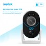 Купити IP камера Reolink Argus 3 Proᐈ Кривий Ріг ᐈ Замовити по низькій ціні