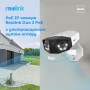 Купити IP камера Reolink Duo Series P730 (Duo 2 PoE)ᐈ Кривий Ріг ᐈ Замовити по низькій ціні