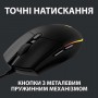 Купить ᐈ Кривой Рог ᐈ Низкая цена ᐈ Мышь Logitech G102 Lightsync Black (910-005823)