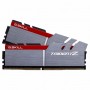 Купить ᐈ Кривой Рог ᐈ Низкая цена ᐈ Модуль памяти DDR4 2х16GB/3600 G.Skill Trident Z (F4-3600C17D-32GTZ)
