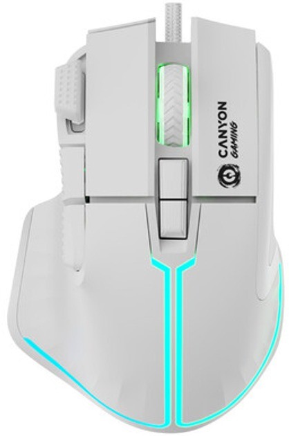 Купить ᐈ Кривой Рог ᐈ Низкая цена ᐈ Мышь Canyon Fortnax GM-636 RGB USB White (CND-SGM636W)