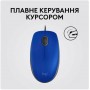 Купить ᐈ Кривой Рог ᐈ Низкая цена ᐈ Мышь Logitech M110 Silent Blue (910-006758)
