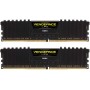 Купить ᐈ Кривой Рог ᐈ Низкая цена ᐈ Модуль памяти DDR4 2x16GB/3200 Corsair Vengeance LPX Black (CMK32GX4M2E3200C16)