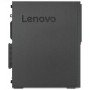 Персональный компьютер Lenovo ThinkCentre M720s SFF (10SUS9T700); Intel Core i5-8400 (2.8 - 4.0 ГГц) / RAM 16 ГБ / SSD 256 ГБ / 