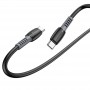 Кабель Borofone BX62 USB-USB Type-C, 100W, 1м Black (BX62CCB) Купить Кривой Рог