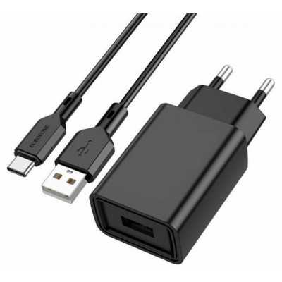 Зарядное устройство Borofone BA68A Glacier USB 2.1A Black (BA68ACB) Купить Кривой Рог