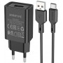 Зарядное устройство Borofone BA68A Glacier USB 2.1A Black (BA68ACB) Купить Кривой Рог