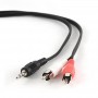 Аудио-кабель Cablexpert (CCA-458-15M) 3.5mm-2хRCA 15м, стерео, Black Купить Кривой Рог