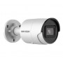 IP камера Hikvision DS-2CD2043G2-I (2.8 мм)