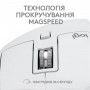 Купить ᐈ Кривой Рог ᐈ Низкая цена ᐈ Мышь Bluetooth Logitech MX Master 3S For Mac Pale Grey (910-006572)