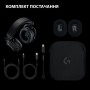 Гарнітура Logitech G Pro X2 Wireless LightSpeed Black (981-001263)