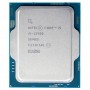 Купить ᐈ Кривой Рог ᐈ Низкая цена ᐈ Процессор Intel Core i5 13500 2.5GHz (20MB, Raptor Lake, 65W, S1700) Tray (CM8071505093101)